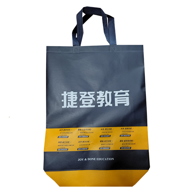 嘉兴TB03 补习班广告袋