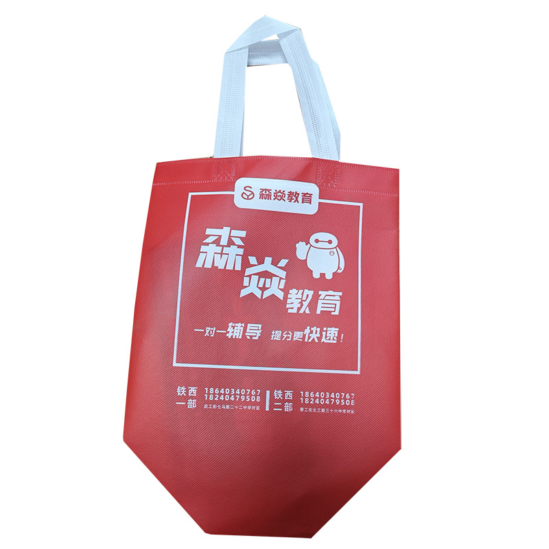 嘉兴TB04 覆膜无纺布袋