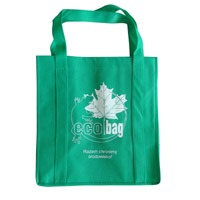 嘉兴KB23环保广告袋