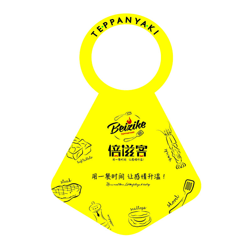 嘉兴AP01 无纺布围裙