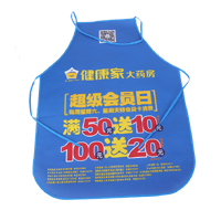 嘉兴AP03 无纺布围裙